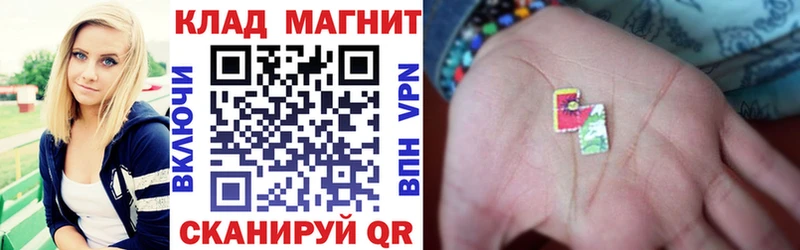 Наркотические вещества Харовск Кокаин A PVP Марихуана МЕФ