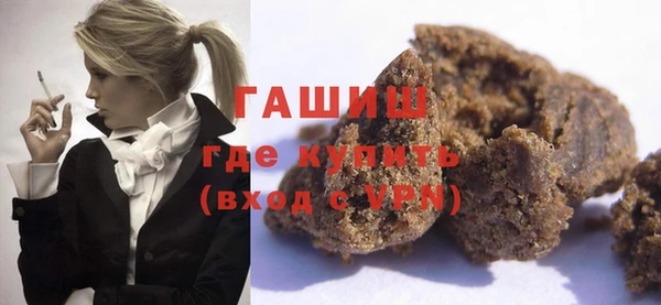 стаф Аркадак