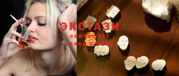 стаф Аркадак
