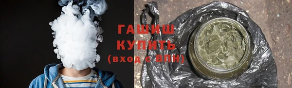 стаф Аркадак