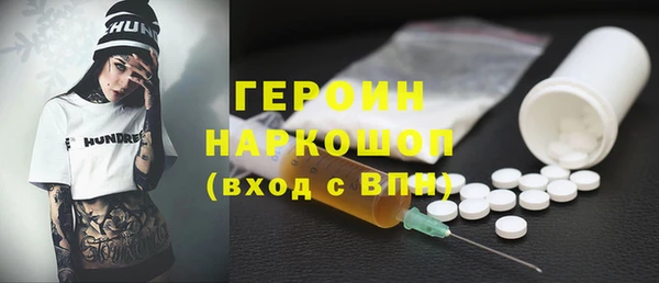 стаф Аркадак