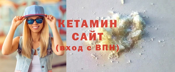 стаф Аркадак