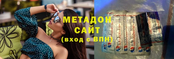 стаф Аркадак