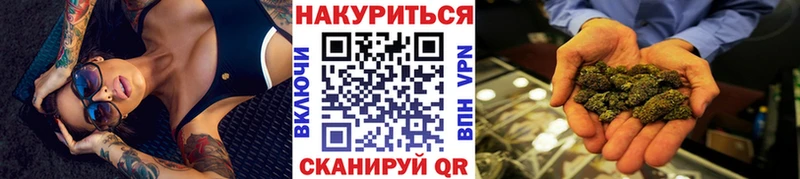 Конопля гибрид МЕГА сайт Харовск где можно купить наркотик